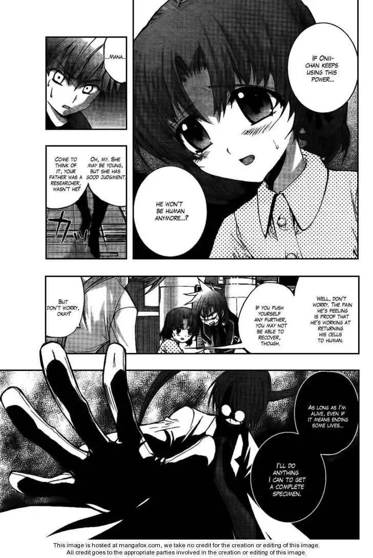 Out Code Chapter 5 7